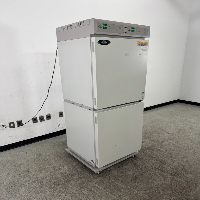 Nuaire Autoflow IR Water-Jacketed CO2 Incubator image 0